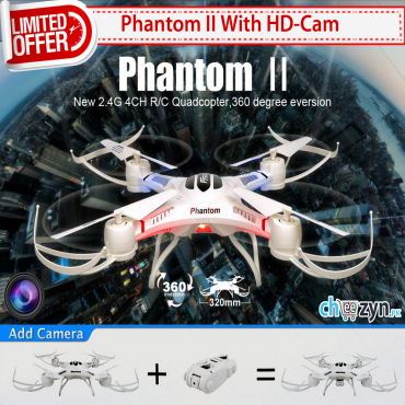 DEAL - Phantom 2 Vision 4CH RC Quadcopter + HD Camera