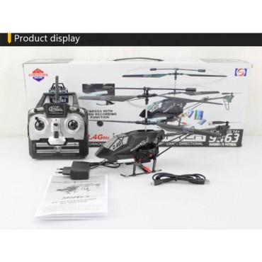 Lucky RC Helicopter with HD Spy Camera